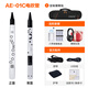 
Roland (Roland) AE01 electric hair tube electric saxophone comes with its own sound source national tone ae05c electronic wind music Roland AE01C standard + rechargeable battery + gift bag
