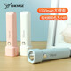 Flashlight portable children's eyes, dormitory, strong light charging, mini home, night reading, eye protection, campus living 3888 white (medium durable model)