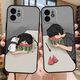 Paiqin es adecuado para personalizar cualquier modelo para Silicone Apple 14 Huawei 13 Número de imagen OPPO diferente (679-680) Deje un mensaje para un par de modelos (2 fundas de teléfonos móviles para tomar este artículo)