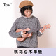 TOM尤克里里成人儿童初学者23寸桃花心木单板T5E电箱款ukulele小吉他