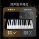 
Hape Children's Early Education Music Enlightenment 30 Keys Vertical Electric Piano Girls and Boys Birthday Gift E0631