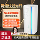 Yunqipin wifi portátil 5g tráfico ilimitado enrutador inalámbrico móvil cpe red completa gigabit tráfico de velocidad ilimitada de doble banda sin instalación de cable de red banda ancha enrutador de tienda en casa 5G versión industrial de deportes electrónicos rendimiento violento velocidad de red súper fibra óptica CPE