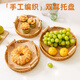 Snack tray snack tray fruit basket cake tray rattan tray home living room bread bamboo basket dry fruit tray woven storage basket-27.5*4.5cm-1 piece 1 piece