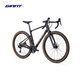 
Giant Revolt ADV 0 carbon fiber 24 speed oil disc gravel bend road bike matte charcoal grey 700C450MMS recommended height 15917 700C24 speed