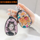 Qindu Card Bag Female Multi-Card Reißverschluss-Münzbrieftasche weibliche Orgel-Schlüssel-Tasche Führerschein Mini Universal Car Schlüsselbeutel kleines Porträt