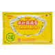 
Baiyunshan 701 Bleeding Analgesic Ointment 8 Iron Analgesic Ointment Anti-inflammatory Analgesic Ointment Treatment for Acute Chronic Stroke Contusion Chronic Leg Gout Joint Pain No Hong Kong Standard Package: Activating Blood and Relieving Pain and Dispelling Swelling and Dispelling Wind and Resisting Dampness