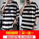 
Continuing Hong Kong style summer striped round neck short-sleeved T-shirt for men Korean style students loose men's five-point sleeve couple clothes ins T857 yellow + T689 green 2XL