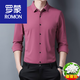 Vêtements pour hommes Romon Imitation Mulberry Silk Shirt Men à manches longues à manches longues Broidered sans marque Automne Men d'âge moyen Black 6221 185 / 96A