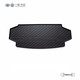 FAW-Volkswagen in-store service original accessories trunk mat (including working hours) Bora MQB trunk mat