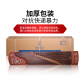 Dunhuang Guzheng 694t inocente yuanyun yuyu jiangnan teshi antiguo yi sumu dunhuang guzheng instrumento étnico 694t misty llow jiangnan