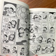 English Original Children's English Comic Buch Doraemon Doraemon Classic Comics 8 Band Set Englisch Original Kinder Englisch Comic Buch Doraemon Doraemon Classic Raimon Classic