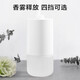 Mijia Xiaomi automatic fragrance machine set household fragrance machine indoor aroma diffuser adding machine fragrance diffuser machine essential oil atomizer Mijia automatic fragrance machine set