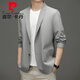 Pierre cardin French men's suit men's slim spring and autumn style business youth small suit casual men's single western jacket knitting khaki XL 180/96A 135-150Jin [Jin equals 0.5 kg]