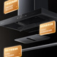 
Vanward state subsidy 20% small double wing X739A top suction European-style range hood 22 air volume household large suction power without disassembly and washing first-level energy efficiency can be equipped with a gas stove