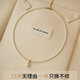 LAST KISS Shijiaxi millet beads pearl necklace for women 2025 new high-end light luxury clavicle chain as a Mother's Day gift 4mm pearl pendant about 38+5cm extension chain