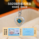 Demi Mengyuan Topaz Necklace Colorful Treasure Female Love Pendant S925 Silver Clavicle Chain as a Gift for Girlfriend