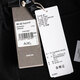 Adidas Men's Pantal