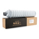 Juwei geeignet für Ricoh 6210d Toner AF1075 2060 2075 Ricoh MP7001 8000 Pulverbox 45000 Seiten MP6210d Kohlenstoffspule