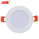 Bingyu BY-698 LED Downlight eingebrauchtes Decken Licht weißes Licht 6500k 3,5 Zoll 9W (Öffnungslöcher 83-110 mm)