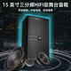 格伦士顿专业15英寸12英寸三分频音箱高中低音220磁喇叭无源hifi发烧级重低音家庭影院ktv家用会议婚庆音响 K-1583 (15英寸三分频高配版)/对