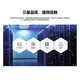 三星 PM983a （Samsung）企业级固态硬盘SSD 服务器硬盘 U.2接口 NVME协议电脑pc台式机固态内存储存 PM983a U.2接口 pcle3.0 960G