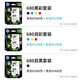 惠普680墨盒原装适用HP2138 3638 3636 3838 5088打印机墨盒 惠普墨盒680 套装（一黑一彩）