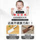 
Baige Food Tools Full Set of Baby Food Tools Home Kitchen Knife Cutting Board Food Cutting Fruit Peeling Tools 6-piece Food Tools Set + Double-sided Cutting Board