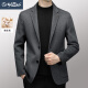 金利来羊毛西装外套男春秋商务休闲双面呢子西服中年上班便服单西 深灰色 2XL/185