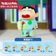 Crayon Shin-chan pendant keychain authentically authorized cute three-dimensional cartoon doll Shin-chan's day classic never ends Crayon Shin-chan pajamas genuine with anti-counterfeiting label