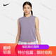 耐克（NIKE）ACG DRI-FIT ADV GOAT ROCKS 女子速干无袖背心进口品质 DO9272-509 XS