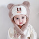 [Neues Produkt für warmen Winter] Disney Baby Hut Herbst und Winterstil 0-1 Jahre alte Jungen Baby Mädchen Baby Hut niedlich süßer Ohrschutz männliches Baby Baby Mädchen Lei Feng Hut plüsch Baby warm warm mx681-orange 6 Monate bis 3 Jahre alt (46-50 cm)