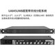 
Shure shure/UA874WB UA844+SWB/LC-C 845 signal amplifier active antenna distributor UA844+SWB/LC-C