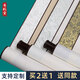 Finely mounted rice paper calligraphy blank scroll | Mounted calligraphy and painting white/antique painting core blank hanging scroll customized 4 feet by 4 feet 44 119cm hanging scroll golden orchid white painting core thickened high temperature damask buy 2 get 1 free