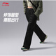 Li ning [k] Outdoor CF-Verfolgung 丨 Sporthosen für Frauen im Sommer im Freien lose drapierte gerade Sporthosen Ayku724 Black-4 XL