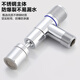 Lyle Sitan Mini Mop Pool Robinet Universal Rotation Rotation Small Robinet Balcony Woilet Bathroom Tap Robinet Mini Mop Pool Faucet [Silver] LD6167