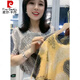 Pierre Cardin 2023 Nouveau t-shirt à manches à manches courtes à la mode et à la mode pour femmes Sincall Women's Women's Top 681 # APRICOT XL 100-115JIN [Jin est égal à 0,5 kg]