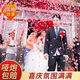 【婚礼爆款8000片】礼花结婚花瓣雨结婚礼炮喷花筒手持彩炮礼花筒 55cm【粉色玫瑰】花瓣 【1根】