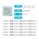 Kanglebao 12045 leak-proof patch ring small white ring leak-proof ring stoma attachment leak-proof without alcohol 10 pieces 12045 leak-proof patch ring