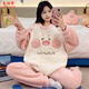 香雅馨珊瑚绒睡衣女春秋冬季加厚保暖甜美可爱法兰绒学生家居服套装卡通 3271蓝兔 L