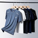 
Playboy summer short-sleeved ice silk round neck T-shirt for men's sports and casual quick-drying breathable large size H-9901 two-piece package [black + white] M Recommended 80Jin [Jin equals 0.5 kg]-95Jin [Jin equals 0.5 kg]