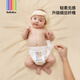bebebus ultra-pants buttock protection diapers L36 tablets (9-14kg) ultra-thin breathable diapers newborn baby boy and girl baby