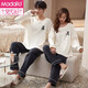 
Modal brand couple pajamas one man and one woman spring and autumn pure cotton thin comfortable breathable long-sleeved lover home clothing set ZX men 15810 women 2581 M women + men L