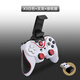 AIRWORLD Mobile Wireless Bluetooth Game Controller Directly Connected to Android IOS Apple System Mobile Game King of Glory Chicken Controller White X3 Controller + USB Receiver (Bracket Included)