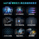 COMFAST CF-983BE WiFi7千兆电竞免驱USB无线网卡6500M三频5G无线网卡台式机专用笔记本电脑WIFI接收器 