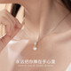 AHK Freshwater Pearl Silver Necklace Women's Young Pendant Mother's Day Birthday Gift for Girlfriend and Wife High Quality Pearl Pearl Necklace