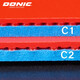 
Donik Donik holds C1 C2 Table Tennis rubber 13066 Table Tennis Racket Reverse Blue Sponge Adhesive Leather Shelf Gel C2 Black 2.0