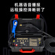 Yingheng Commercial Steam Cleaner High Temperature and High Pressure Housekeeping Home Appliance Cleaning Air Conditioning Tools Household Multifunctional All-in-One Cleaning Equipment High Temperature Kitchen Oil Fume Degreasing Cleaning Machine 05S Simple Installation 3200W (Steam Hot and Cold Water) 9KG Pressure