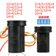 Universal CBB60 double barrel/water pump capacitor 10+5/12+5/5+3/16/20 10F+5F buy 2 get 1 free