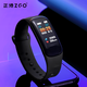 Zhenggang (ZGO) Electronic Watch Student Watch Herren vibrierende Wecker Stufe Zählen Sie die Herzfrequenz-Überwachung wasserdichtes Sportarmband Geburtstagsgeschenk 693 Schwarz [langlebige Akkulaufzeit, intelligenter Farbbildschirm]