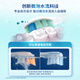 飞利浦（PHILIPS）【肖战推荐】Sonicare 电动牙刷钻石3系 6730升级 微泡水流科技礼物送男友女友生日礼物 HX5181/01 皓月白